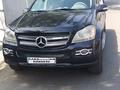 Mercedes-Benz GL 450 2008 года за 7 700 000 тг. в Алматы – фото 3