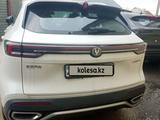 Changan CS55 Plus 2026 года за 9 600 000 тг. в Костанай – фото 2