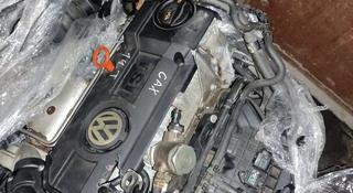 Двигатель CAX 1.4 турбо passat b6 за 450 000 тг. в Караганда