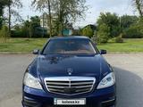 Mercedes-Benz S 500 2008 годаүшін12 000 000 тг. в Шымкент – фото 2