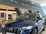 Audi Q5 45 TFSI Quattro Advance 2023 года за 29 500 000 тг. в Астана