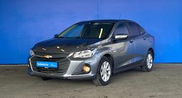 Chevrolet Onix 2023 годаfor7 150 000 тг. в Шымкент