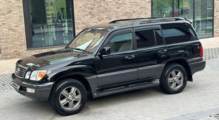 Lexus LX 470 2006 года за 12 450 000 тг. в Алматы