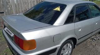 Audi 100 1992 года за 1 600 000 тг. в Петропавловск
