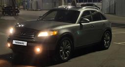Infiniti FX35 2005 годаүшін4 500 000 тг. в Караганда
