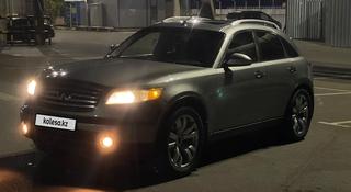 Infiniti FX35 2005 года за 4 500 000 тг. в Караганда