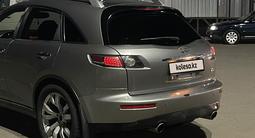 Infiniti FX35 2005 годаүшін4 500 000 тг. в Караганда – фото 5