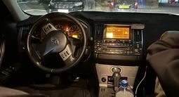 Infiniti FX35 2005 годаүшін4 500 000 тг. в Караганда – фото 2