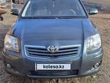 Toyota Avensis 2007 годаүшін5 300 000 тг. в Павлодар – фото 3