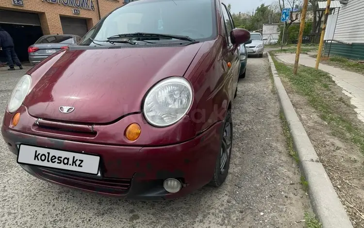 Daewoo Matiz 2006 годаүшін1 300 000 тг. в Уральск