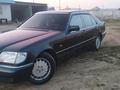 Mercedes-Benz S 300 1993 годаүшін4 200 000 тг. в Шу – фото 4