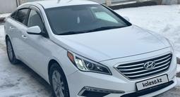 Hyundai Sonata 2015 годаүшін8 350 000 тг. в Алматы – фото 4