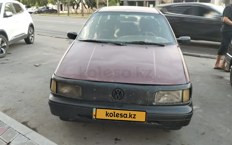 Volkswagen Passat 1991 годаүшін450 000 тг. в Павлодар