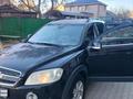 Chevrolet Captiva 2008 года за 3 300 000 тг. в Актобе