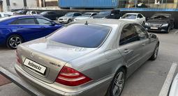 Mercedes-Benz S 500 2002 годаүшін5 000 000 тг. в Алматы – фото 3