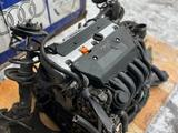 Двигатель K24A1 2.4 литра Honda CR-V!үшін450 000 тг. в Астана