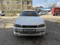 Toyota Mark II 1995 года за 3 000 000 тг. в Астана – фото 15