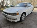 Toyota Mark II 1995 года за 3 000 000 тг. в Астана – фото 16