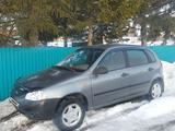 ВАЗ (Lada) Kalina 1119 2007 года за 2 000 000 тг. в Усть-Каменогорск – фото 5