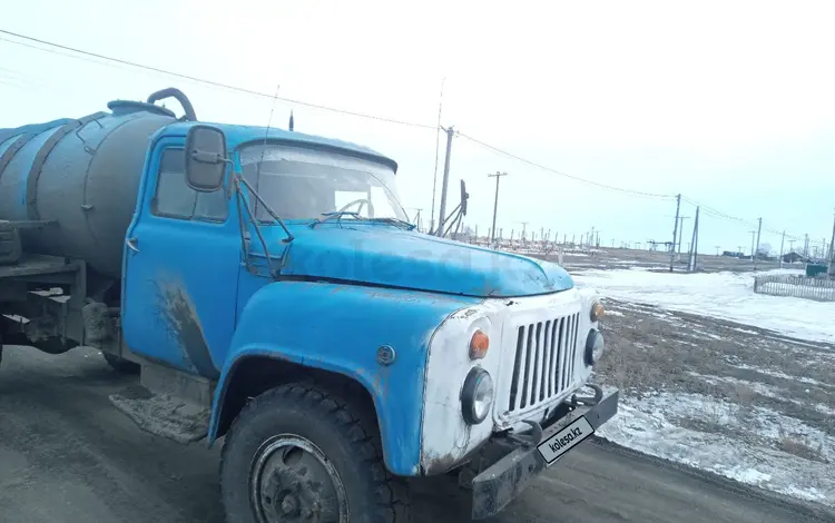 ГАЗ  КО-503В 1991 года за 2 600 000 тг. в Кокшетау