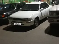 Toyota Corolla, 1995