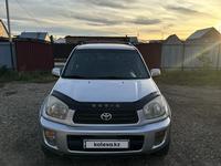 Toyota RAV4 2003 года за 5 500 000 тг. в Усть-Каменогорск