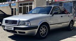 Audi 80 1991 года за 1 850 000 тг. в Уральск – фото 3