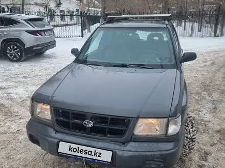 Subaru Forester 1997 года за 2 500 000 тг. в Астана – фото 10