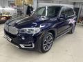 BMW X5 2017 годаүшін17 500 000 тг. в Алматы