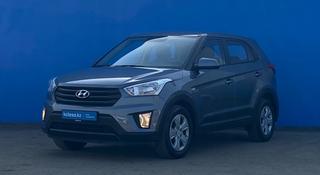 Hyundai Creta 2020 года за 9 230 000 тг. в Алматы