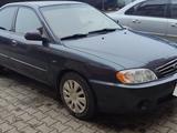 Kia Spectra 2005 года за 2 450 000 тг. в Уральск