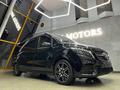 Mercedes-Benz V 300 2022 годаүшін73 000 000 тг. в Алматы – фото 6