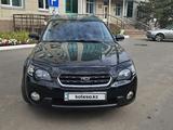 Subaru Outback 2004 года за 5 000 000 тг. в Петропавловск