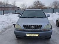 Lexus RX 300 2001 года за 5 500 000 тг. в Актобе