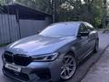 BMW 540 2020 года за 25 000 000 тг. в Алматы