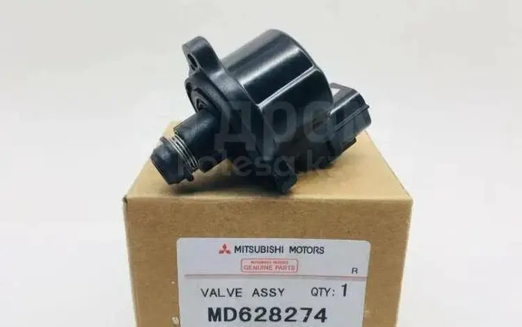 Клапан холостого хода Mitsubishi 3G83 за 18 000 тг. в Алматы