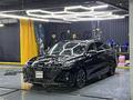 Chery Arrizo 8 2025 годаүшін9 000 000 тг. в Алматы – фото 10