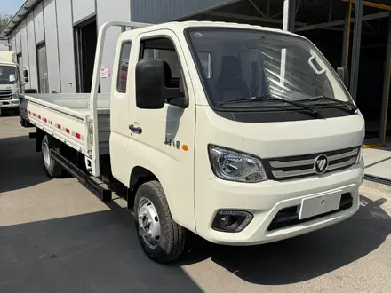 Foton  BJ1040 2026 года за 9 500 000 тг. в Алматы