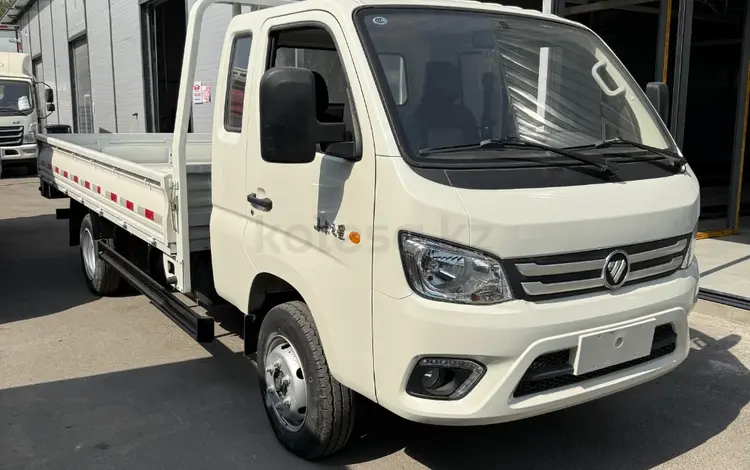 Foton  BJ1040 2026 года за 9 500 000 тг. в Алматы