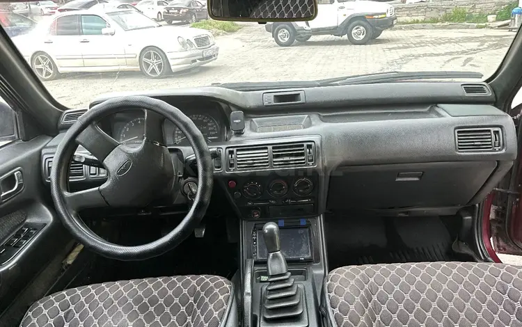 Mitsubishi Galant 1991 годаүшін750 000 тг. в Алматы
