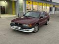 Mitsubishi Galant 1991 годаүшін750 000 тг. в Алматы – фото 5