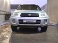 Toyota RAV4 2005 годаfor5 700 000 тг. в Алматы – фото 2