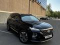 Hyundai Santa Fe 2019 года за 12 900 000 тг. в Алматы – фото 2