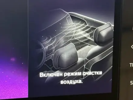 Kia K5 2020 года за 11 500 000 тг. в Астана – фото 7