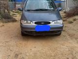 Ford Galaxy 1999 годаүшін1 100 000 тг. в Кульсары