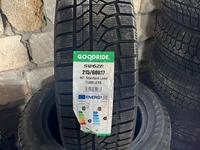 215/60R17 Goodrideүшін34 000 тг. в Актобе