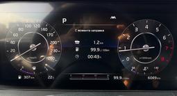 Kia K5 Prestige 2025 года за 14 350 000 тг. в Алматы – фото 4