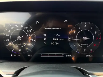Kia K5 Prestige 2025 года за 14 350 000 тг. в Алматы – фото 4