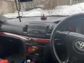 Toyota Mark II 2001 года за 4 800 000 тг. в Усть-Каменогорск – фото 14