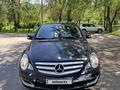 Mercedes-Benz R 350 2005 года за 5 500 000 тг. в Алматы – фото 13